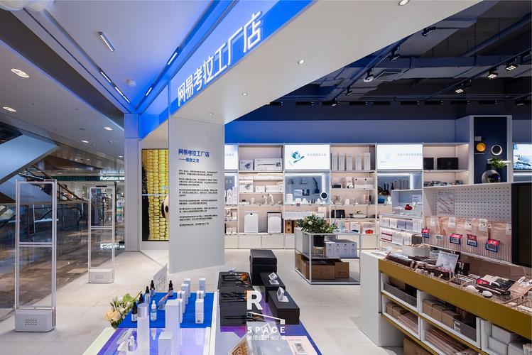 考拉×瑞德設(shè)計(jì) 全球工廠店首家線下店的空間系統(tǒng)集成設(shè)計(jì)實(shí)踐