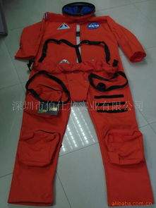 深圳市伯仕龍實業(yè)防護服產(chǎn)品管理軟件設(shè)計與開發(fā)方案