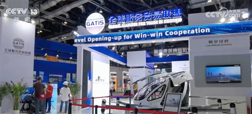 科技感十足 亮點應接不暇——2024年服貿會開幕，上海網絡技術服務閃耀全場